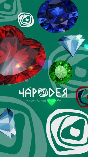 Лучшие друзья девушек ?