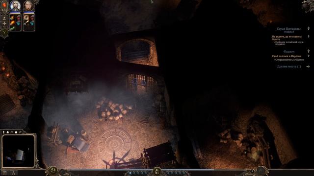 SpellForce 3 #4 Вспоминаем как играть
