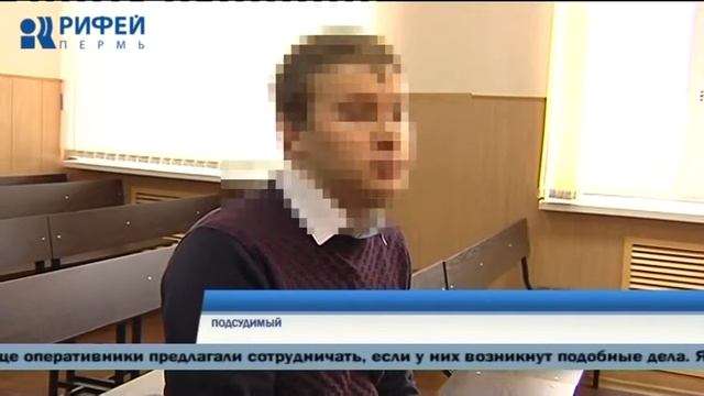 Телевизионная служба новостей (21 ноября) смотреть онлайн