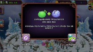 как вывести стромбонина