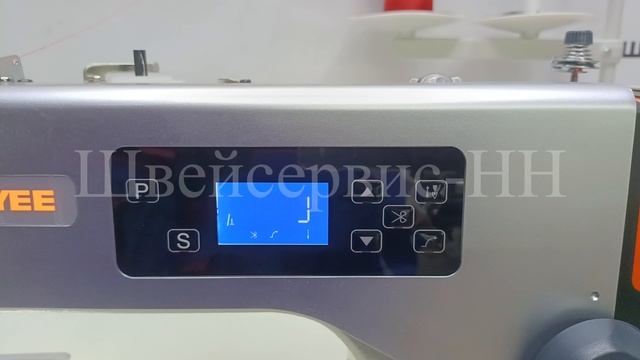 Инстр. Пульт Швейная машина JOYEE JY-A600F-D-G-S702 (комплект) обрезка