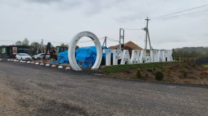 Отрада Парк коттеджный поселок Клинский г.о.