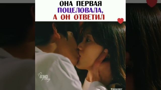 Она поцеловалаон Ответил Взаимностью ДОРАМА учитель Ким доктор романтик 2