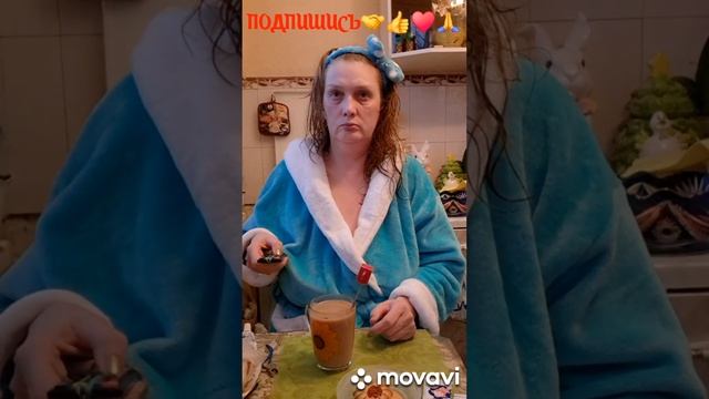 1000007880.mp4. 💃🔥ЛЯЛЯТРАПАЛЯ🔥👍🖋️🌮🖋️🌮🖋️