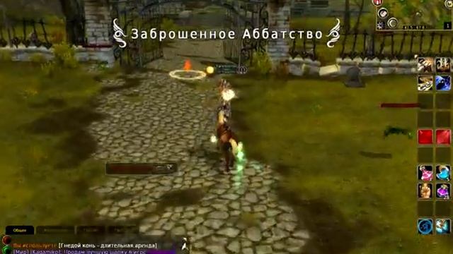 Баг в RoM смотреть онлайн