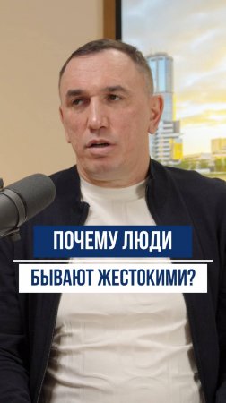 Бог создал зло? Этот ролик объяснит вам ВСЁ о природе зла!