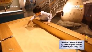 Фрагмент эфира BABY TIME с ведущими на BRIDGE TV Русский Хит (17.