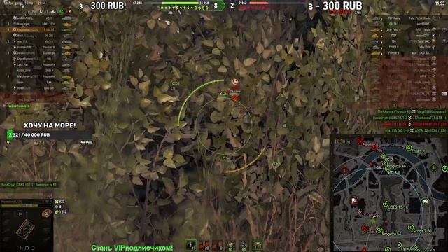 Пятничный рандом! В мясо на ЛТ10! смотреть онлайн