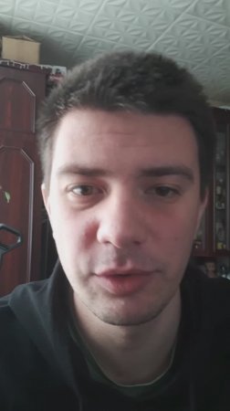 Значение: "Катарсис"