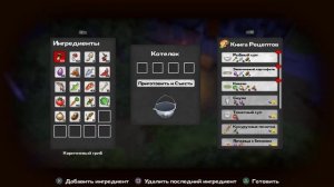 DYSMANTLE | Pets & Dungeons | Хеджфилд + третий питомец. Прохождение #6