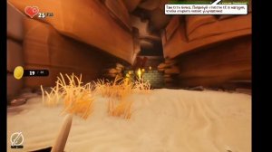 проблемы с водой supraland #1