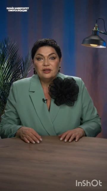 ставлю цели и .. бросаю на полпути. почему? смотреть онлайн