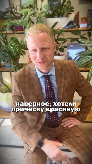 Минутка юмора от адвоката