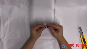 Кольцо уплотнительное теплообменника для котла Navien Del