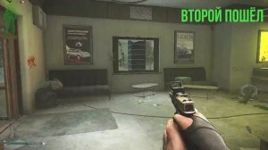 Охранник супермаркета в Escape From Tarkov (читай описание)))