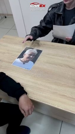 Иногда бывают запросы - далёкие от реальности Тем не менее, мы стараемся найти подход ко всем