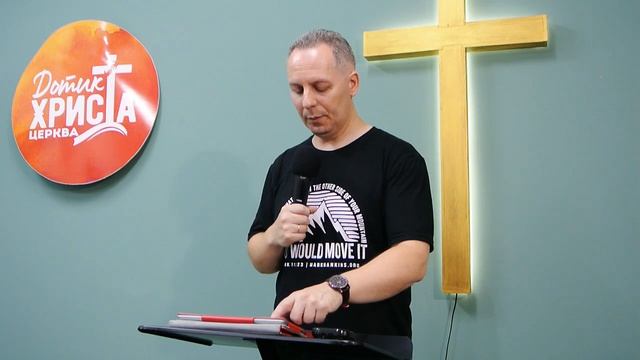 РАДІСТЬ У ВАЖКІ ЧАСИ - В'ячеслав Самохвалов 03.09.23 смотреть онлайн