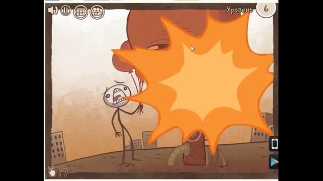 Troll Face Quest 13 Прохождение 13 уровней. Троллфейс Квест 13