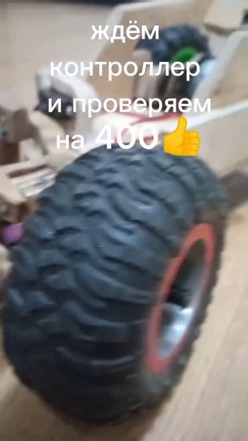 rc машинка своими руками из дерева#shortsvideo #rccar смотреть онлайн