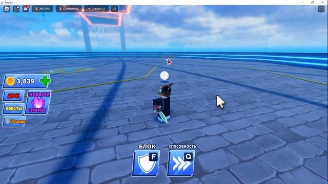 КАК ПОЛУЧИТЬ КОПЬЁ ГАЛАКТИКИ В РОБЛОКС ! КАК ПОЛУЧИТЬ НОВЫЕ БЕСПЛАТНЫЕ ВЕЩИ В РОБЛОКСЕ 2024 ГОДА смотреть онлайн