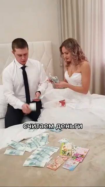 у вас тоже так было? #shorts смотреть онлайн