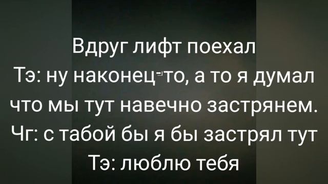ВиГуки/мой сосед вампир/7часть смотреть онлайн