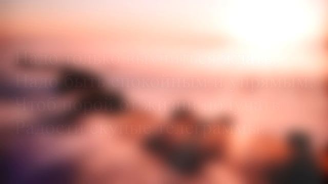 Анна Герман - "Надежда" [Светит незнакомая звезда] (кара смотреть онлайн