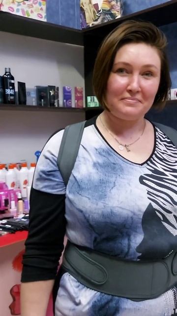 Новинка 6 каталога Корректор осанкипредставлен в 2 размерахна модели размер LXL