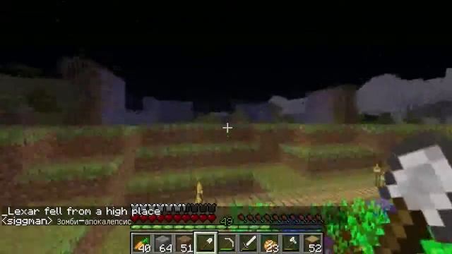 SFF-3 Волшебный столик и удачная удача