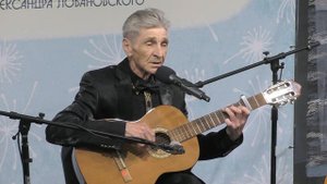 Межрегион 2023. Номинация Исполнитель. Василий Кирюшов. "Пожелание друзьям" (Б.Окуджава)