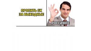 Мемы | Дневная подборка мемов 166