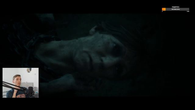 ПРОХОЖДЕНИЕ THE DARK PICTURES ANTHOLOGY: LITTLE HOPE | ИГРОФИЛЬМ | СТРИМ ЧАСТЬ 2 смотреть онлайн