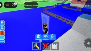 часть 3 строе с друзями