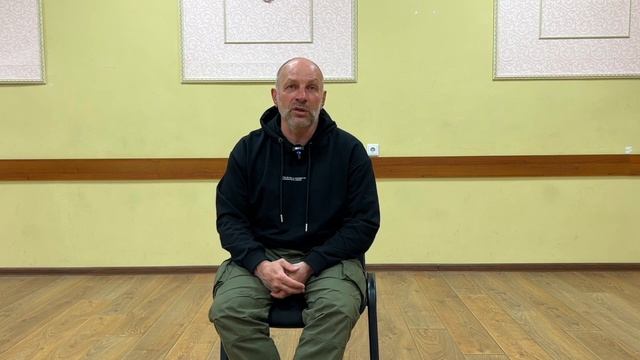 Летняя Школа Ицюань-2023 (88) Сергей Ларин / О своём пути к Ицюань (1)
