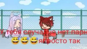 История Мангл и Фокси+школа аниматрониках