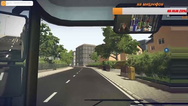СТРИМ Bus Simulator 16 I Начало I смотреть онлайн