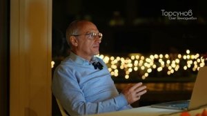 2025.03.15 — Развитие личности (часть №2). Семинар Торсунова О. Г. в Лос-Анджелесе, США