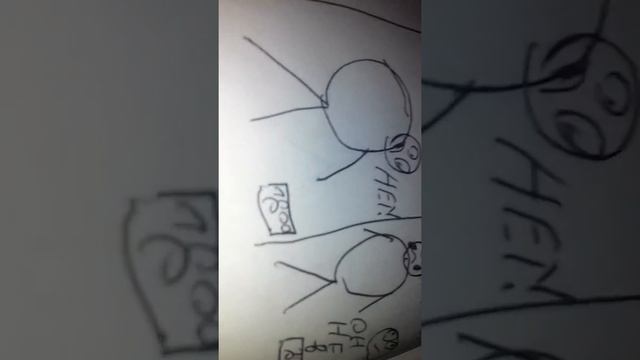 Рисунки друга смотреть онлайн