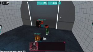 ВЫЖИВАНИЕ В ИГРЕ КАЛЬМАРА ЧАСТЬ 2 D=