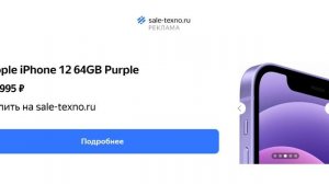 Это псина снова тут заставить служить пирожковой федерации(Скоро будет Аномалия 3)