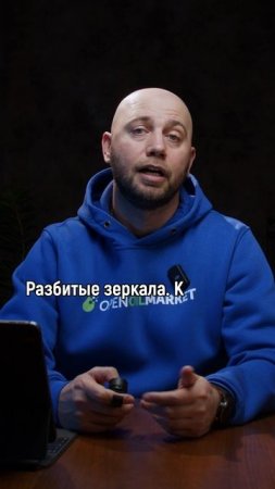 🔮 Бизнес по приметам: 3 суеверия, в которые верят даже топ-менеджеры