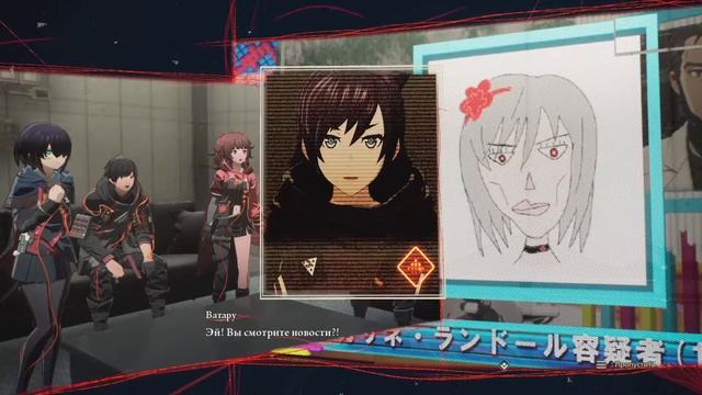 Scarlet Nexus | Hard - часть 9 смотреть онлайн