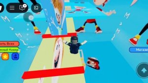 Играю в Вредноблог обби 4 часть | Роблокс