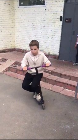 Стрит