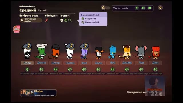 🔥 Спасибо за 6к 🔥 Suspects 🔥 смотреть онлайн