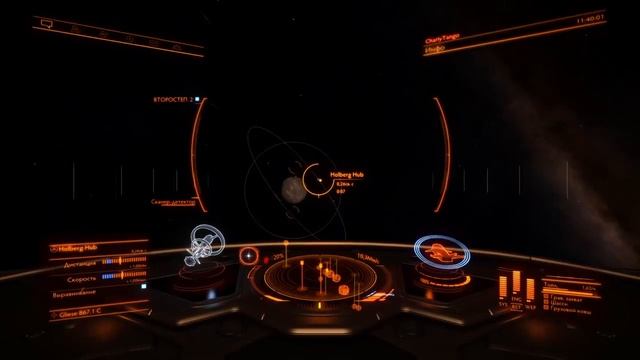 Elite: Dangerous / Выполнение миссий #43 [Ps4 RU]