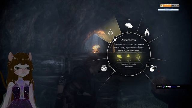 [RU VTUBER] На стриме крыса завелась! A Plague Tale: Innocence смотреть онлайн