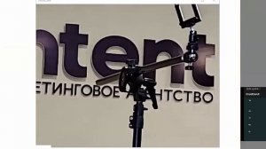 DroidCamX -  использование телефона как вебкамеру через WIFI