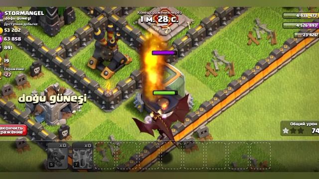 "Clash of Clans"очень много фармили разными миксами смотреть онлайн