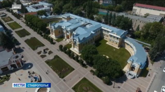 Курортный налог за три месяца принёс Ставрополью почти 126 миллионов рублей